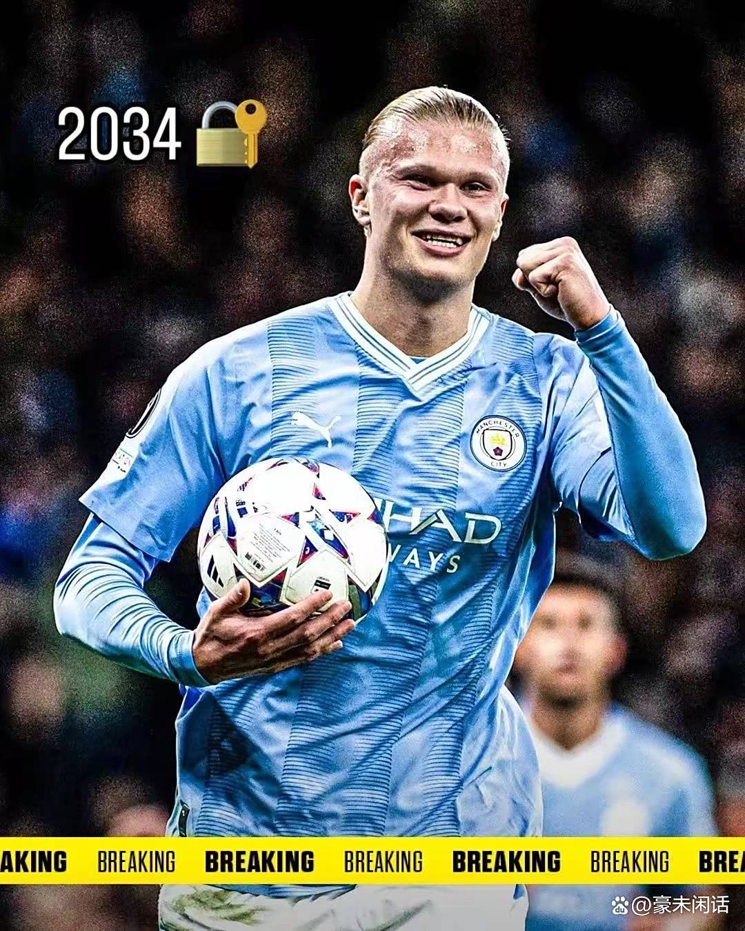 关于澳大利亚队引发争议！，哈兰德官方宣布比赛规则变更新规气势如虹延续的信息